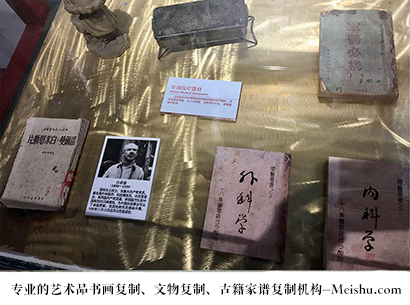 定结县-艺术商盟是一家知名的艺术品宣纸印刷复制公司